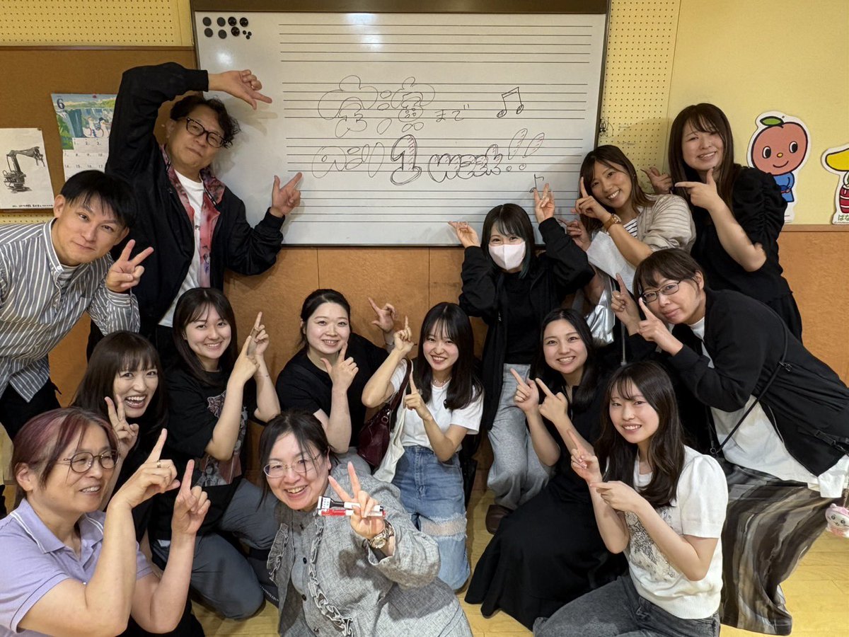 KohnanWind's tweet photo. 【定演まであと1週間！！】
今日は定演前ラスト練習日でした✨
いよいよ来週は定期演奏会です🎶
まだまだチケットご用意しております！
詳細は下記リンクより🙌
ご来場お待ちしております😊
https://t.co/tipx3TLevc https://t.co/sybZs9EyTe