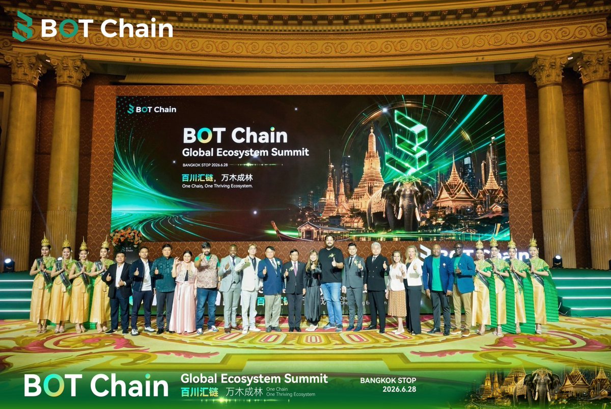 BOTChain_ai's tweet photo. 🚀 And now, the moment we’ve all been building toward.

BOT Compute Server is officially launched.

Together with global ecosystem representatives, BOT Chain marks a major milestone in bringing AI-native computing infrastructure to the world. https://t.co/aMGU5ntuUC