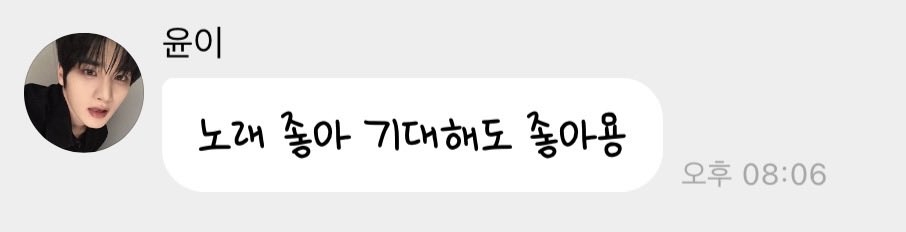 D8ri27's tweet photo. 아~~ ㅠ ㅠㅜ 8월 언제 옴 https://t.co/HOA4kXmf8I