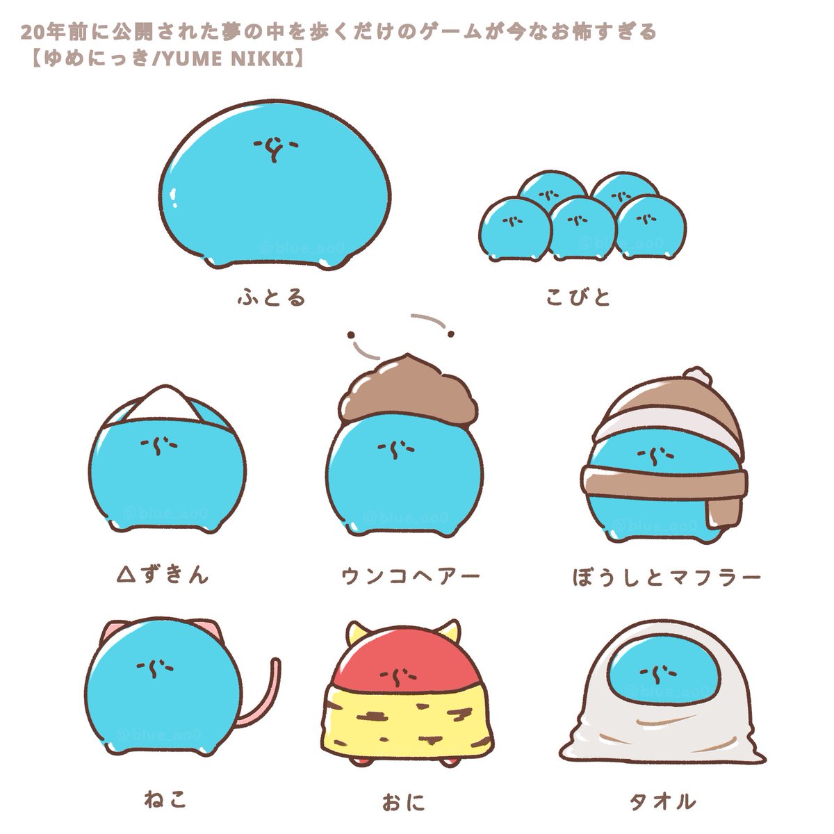 blue_ao0's tweet photo. エフェクトかわいい

#い・らくすと https://t.co/Jn3QMoBNiq