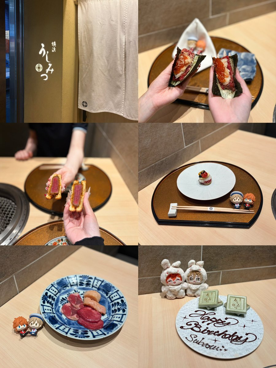 m8melo_'s tweet photo. 念願うしみつ🐮🥢 https://t.co/mgyfWhtLEC