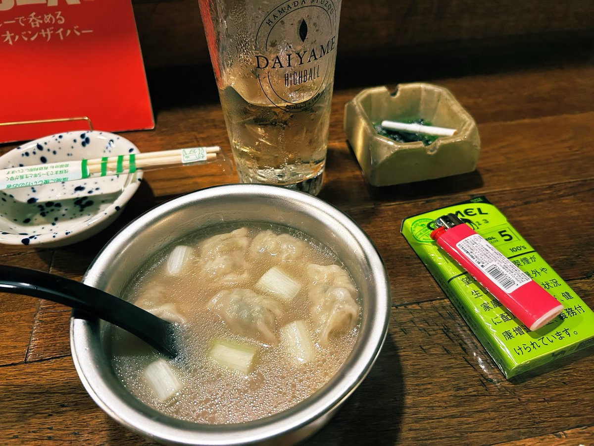 pessari666's tweet photo. お酒しか勝たん🍻 https://t.co/pBcNITzHbz