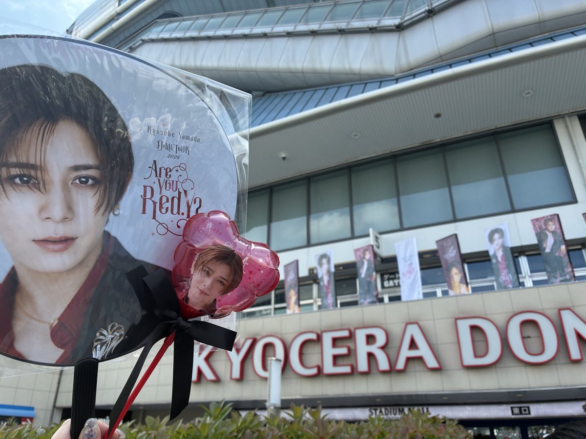 yrtmam's tweet photo. ドーム公演を一人でやり切る
彼は本当に生粋のアイドルでした❤️‍🔥

もうJUMPのFC卒業してるから
ここで「ただ前へ」聴けるのは神すぎた😭
からの「愛のかたまり」歌うとか
予想外すぎて‥やはり神ですか👼🏻？

俺様なところも、甘いところも、
使い分け(?)えぐい♡😇w

ありちね来てたのは沸いた〜〜🥳 https://t.co/Mb1xqF75Y2