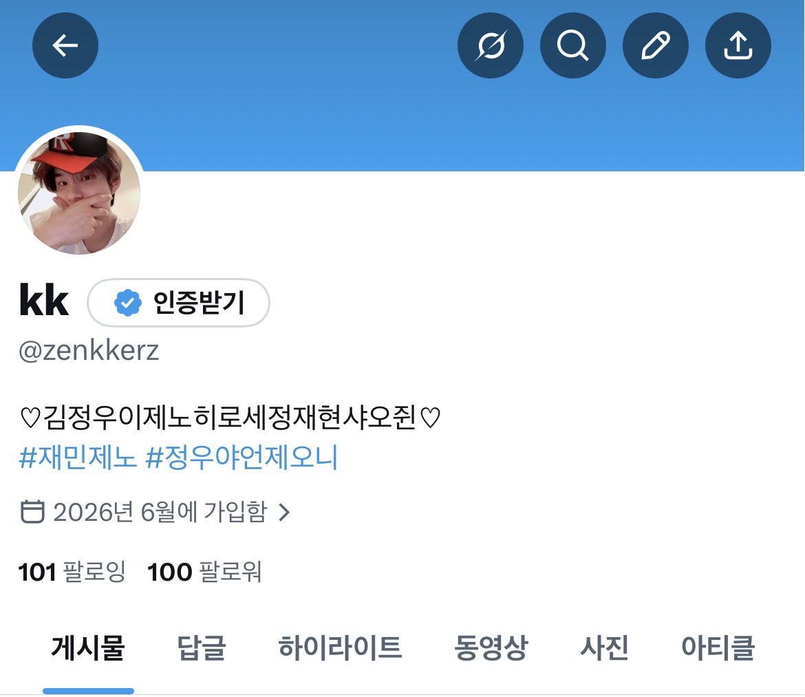 kk tweet media