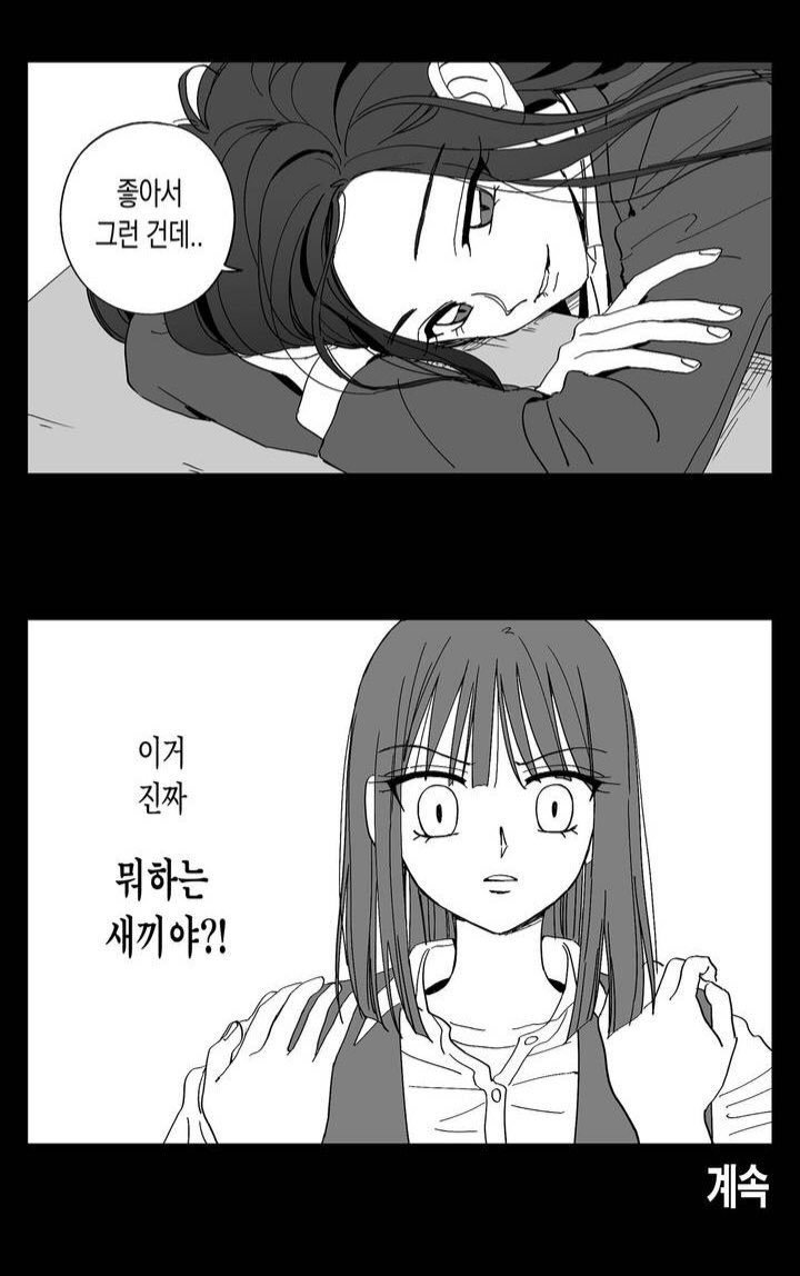 Yv__k's tweet photo. 💭 https://t.co/eaPCM0zHgN