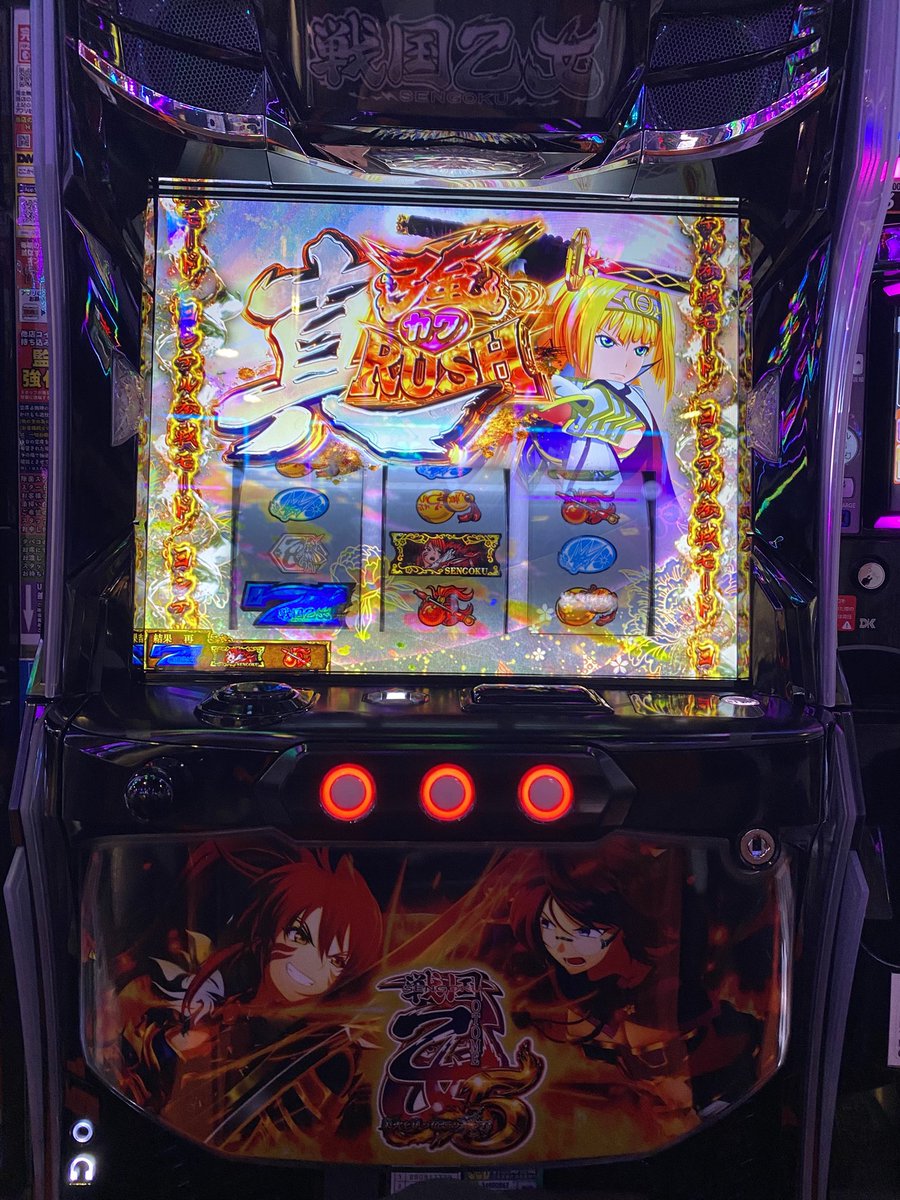 RyLiy_yyy's tweet photo. @hazuki1727 同じく初当たりで通したけど駆け抜けでした https://t.co/vHpIpSgk1c