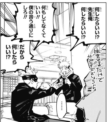 SRTHGJSGeu73407's tweet photo. #土日はフォロワーさんが増えるらしい

便乗してみる https://t.co/572zlDYLhj