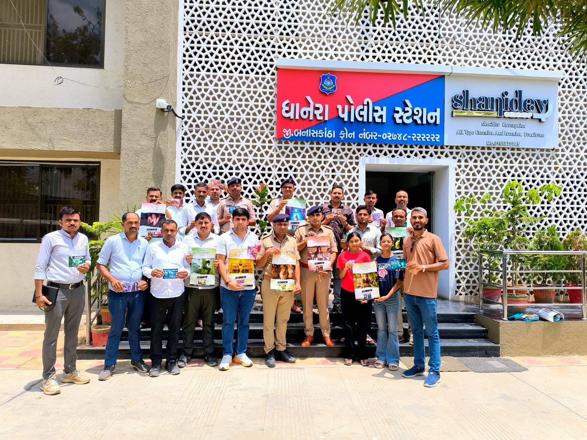 EdufunIndia's tweet photo. 💙 26 June | International Day Against Drug Abuse

Edufun Foundation Trust, with volunteers and Dhanera Police, distributed free Drug-Free World booklets to spread awareness. Together, let's choose education over addiction.

Say No to Drugs. Say Yes to Life. 💙🌍

#DrugFreeWorld https://t.co/ODAakx9Pqw
