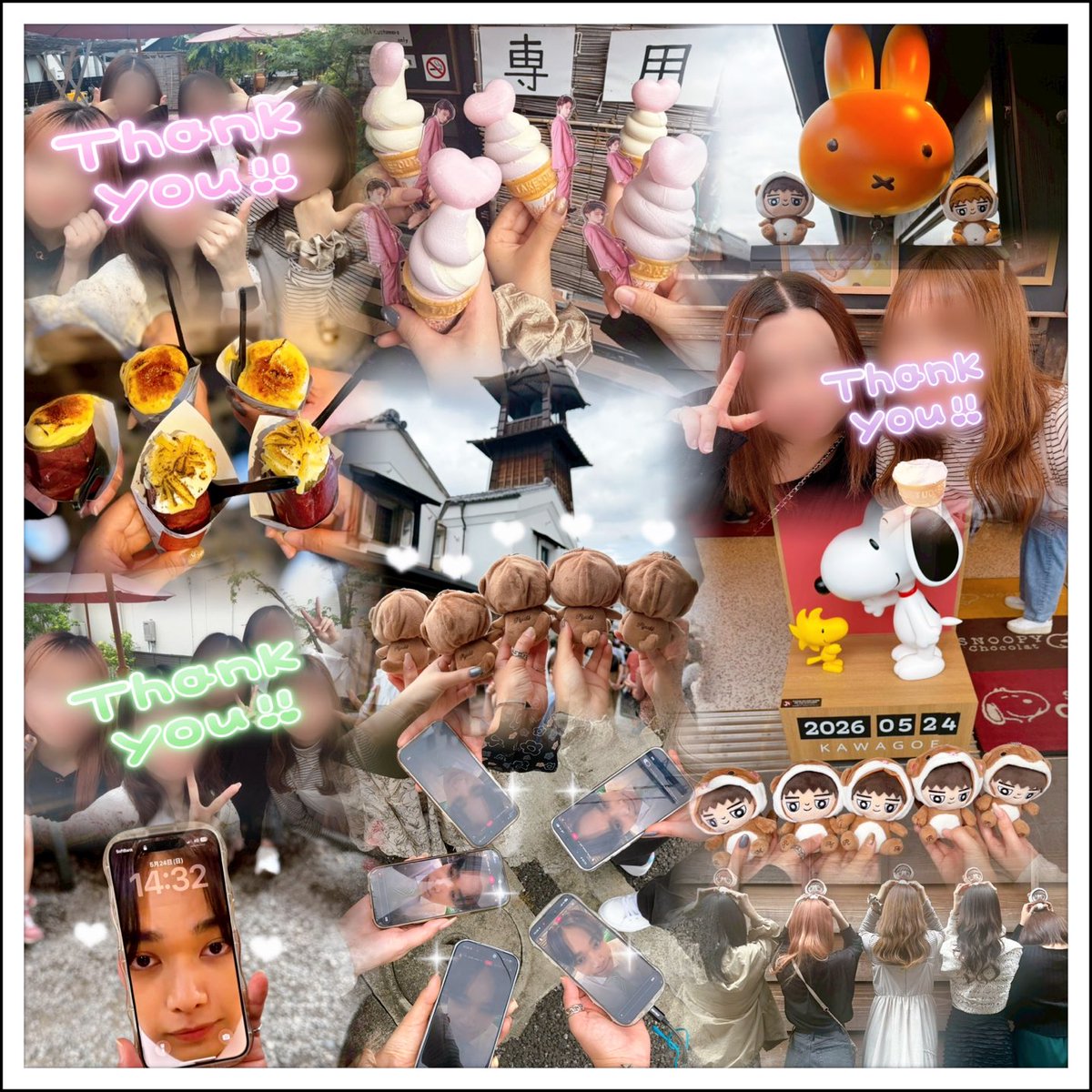 _ryubi387's tweet photo. ♡0524♡りゅびーず川越旅 ¨̮⋆︎*

食べ歩いて写真いっぱい撮ってずっと楽しかった〜( ⸝⸝･_･⸝⸝ )♡
みんなでインライも見れて最高だったねん👀💞こういうときにインライしてくれたりゅび天才です⭐️
仲良くしてくれるみんなに！繋げてくれたりゅびに！大感謝！！ありがと〜🥹💞

#宮世琉弥 くん https://t.co/OTHsLhKdOb
