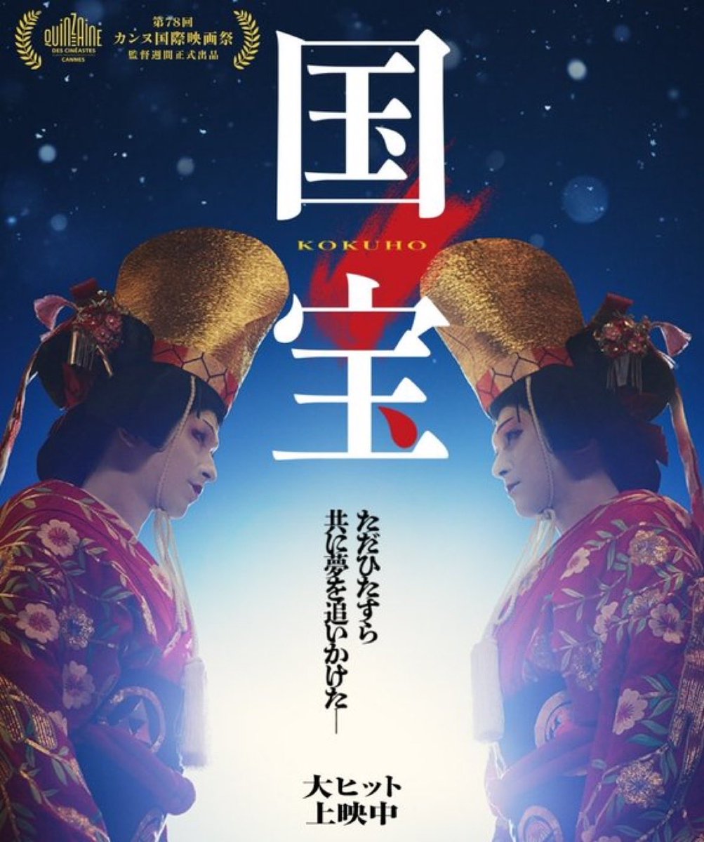 anmiii02's tweet photo. なんだか土日の連休って
ただただのんびり過ごす土日って
久々すぎるなあ〜✨✨
昨日の食べ飲みで朝起きたら絶賛
胃もたれ顔パンパン故
ジムで滝汗流しで水抜いて
31🍨かいしんのいちげき！
ドラクエバトルサンデーは売り切れ🥲
お弁当テイクアウトして
イツメン4人で
アマプラ映画国宝観るサンデー🤗 https://t.co/RNkkxjBXHb