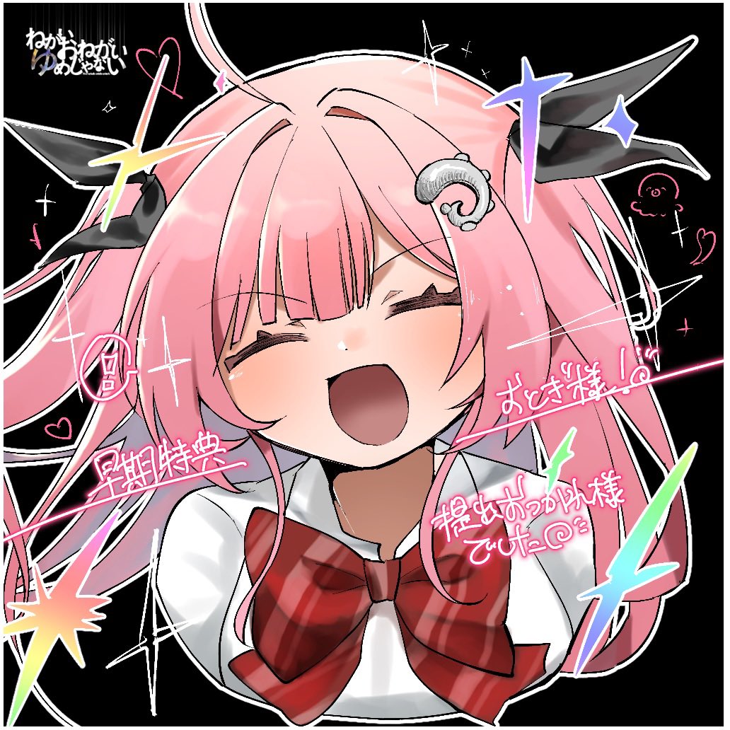 202020O_'s tweet photo. @neneYou__ らすと！ https://t.co/KzWKJ572Cq