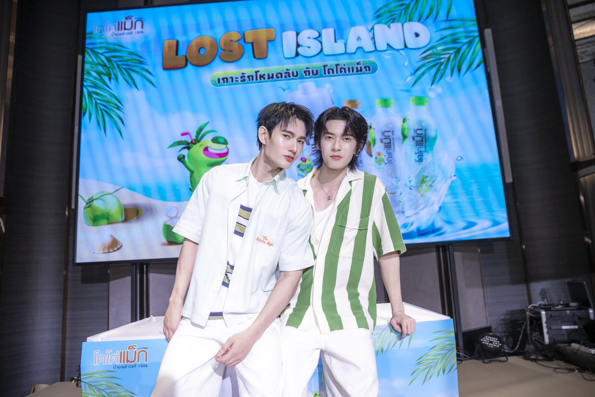 pavelphoom's tweet photo. เป็นอีกวันที่เต็มไปด้วยรอยยิ้ม เสียงเชียร์ และพลังดี ๆ จากทุกคน เป็นการเบรกที่ทั้งสดชื่น ทั้งสนุก เลยครับ

ขอบคุณทุกคนที่มาร่วมสร้างความทรงจำดี ๆ ด้วยกัน หวังว่าทุกคนจะได้เติมพลัง เติมความเฟรช และพกความสุขกลับบ้านไปเหมือนที่ผมได้รับ 
แล้วไว้มา Smart Break ด้วยกันอีกนะครับ 🤍✨

#Cocomax #MeetAndGreetWithCocomaxPoohPavel #LostIslandเกาะรักโหมดลับกับโคโค่แม็ก