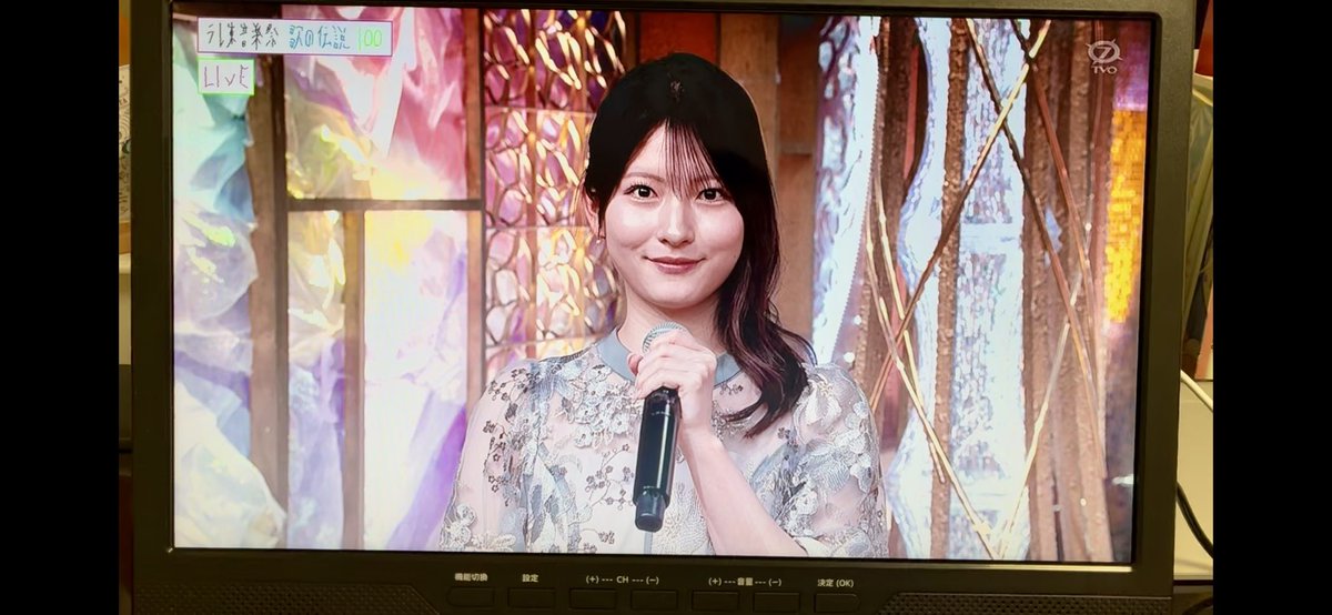 sugoi_omedetai's tweet photo. うわーん莉央ちゃーん！！！！！！！！アナウンサーデビューおめでとう😭😭😭😭😭
#北川莉央 アナ #テレ東音楽祭 https://t.co/4Bxp8J4Kkx