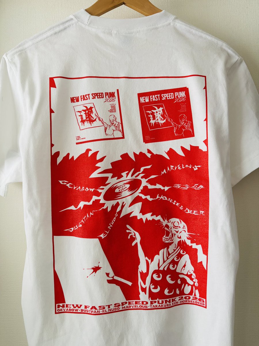 yipyipyipeye's tweet photo. レコ発に合わせてNEW FAST SPEED PUNKのTシャツを作りました。バックに大きくEL NUDO大橋さんが作ってくれたポスターデザインをプリント。フロントはワンポイントでバンド名を6つ並べてます。M〜XLで各サイズ2000円。是非、会場でゲットしてください！ https://t.co/BhKRqspSx8