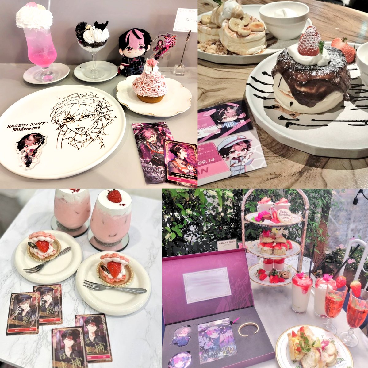 nako_sixfami's tweet photo. 2♡26年上半期🍚🍰まとめ

たくさんの思い出と美味しいものに出逢えた半年でした✨🍴💕

 🌸#らんらんかんしちゅう https://t.co/g1tp3KlUYo