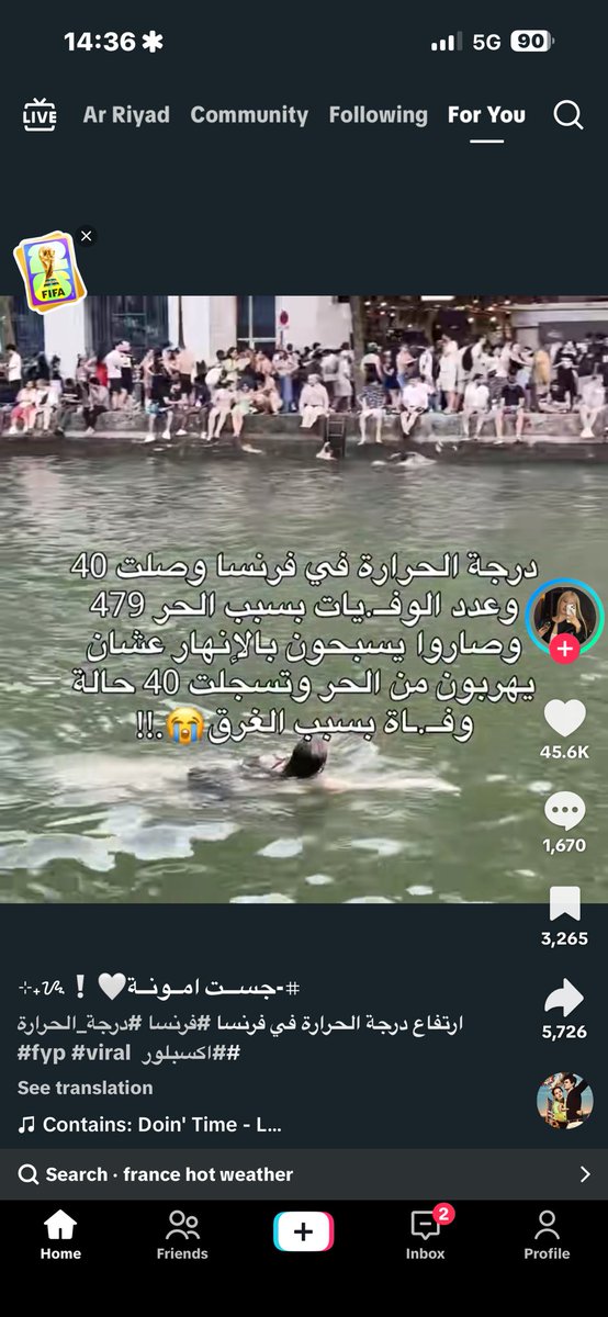 𓊆ྀི𝑴𝒊𝒌𝒖ᵒᶠ ˢʰᵉᵈᵗʷᵗ𓊇ྀི tweet media