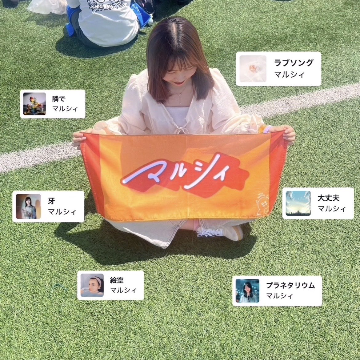 mar_O2l6_'s tweet photo. 初タグ🏷️𓂃𓈒𓏸︎︎︎︎

”いつまでも君のワガママを聞いてあげる”

【求】連番できるくらいのお友達

住み近い方や連番相手、普段から仲良くしてくださる方求めてます😌🤍

 #マルシィ 
 #マルシィ好きと繋がりたい 
 #邦ロック好きと繋がりたい https://t.co/25RY4ZmKSh
