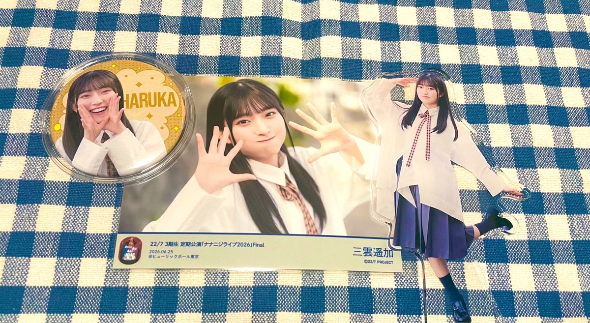 みくまっち通信 #三雲遥加 #ナナニジ3rd 🐻このブロマイドすき