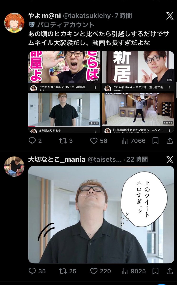 Guard_fz07's tweet photo. https://t.co/DCLMft2NI7