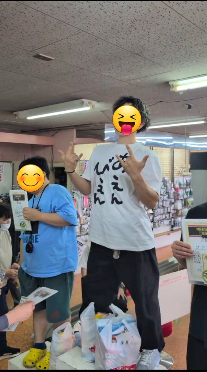ym22017891's tweet photo. バンビお疲れ様でした
久々実家のバンビに帰り表初優勝することが出来ました
今日の大会はあえんびえん(阿鼻叫喚)なレース展開にしようとあえんびえんTシャツを着ていきあえんびえん出来ました(自分でも何言ってるかわからない
最近調子がいいので調子乗らないように謙虚にいこうと思います https://t.co/YpXXEZOINW