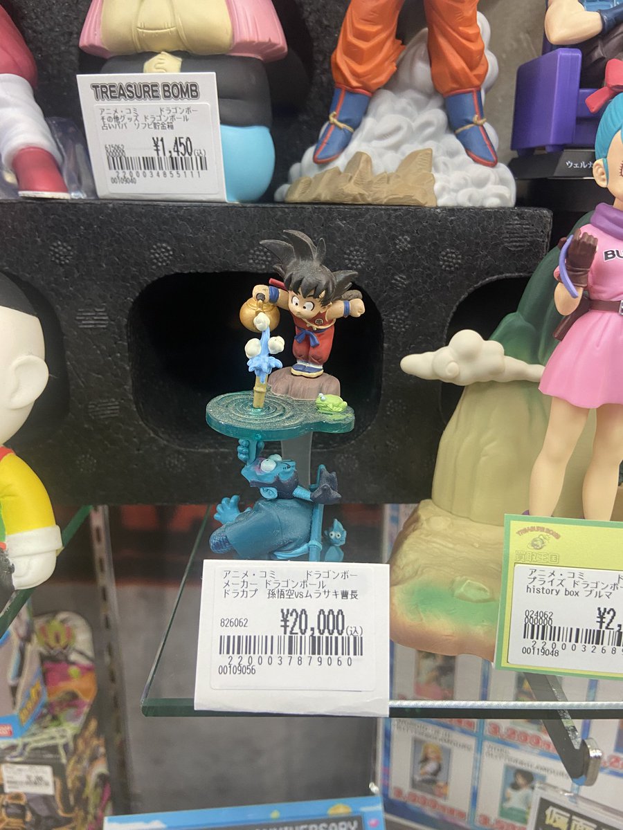 ホビー買取王国@高畑店 (@hobby_okoku) / Posts / X