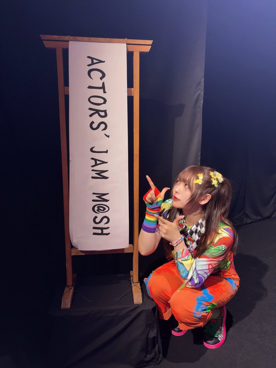 ui_hinagata's tweet photo. #マッシュ百
全9公演終えました！
.
「姫、ここは私が」
「危機百発」
「1000」
「100話目のアダルト漫画」
「100問100答」
「よびかけ」
に出演しました！！
.
応援、本当にありがとうございました☺️💕マッシュ最高‼️‼️‼️ https://t.co/bR4ye1VvGR