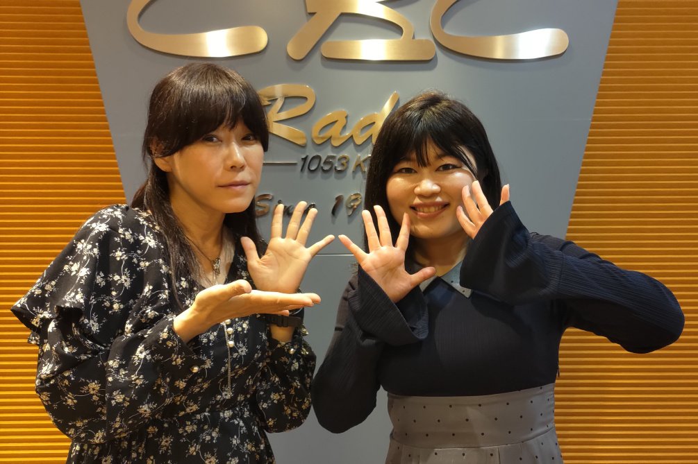さゆりん（CBCラジオ・YouTube・FM三重・ZTV) (@sayubuncyo) / Posts / X
