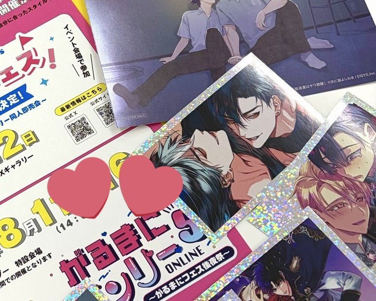 ch3cooh33393's tweet photo. 【交換】がるまに　無配　BLT
求:おやすみ毛布　キラキラカード

譲:画像（同異種問わず）、複数提供可

郵送交換希望です。
よろしくお願いいたします。 https://t.co/EhdZ0QdhPv