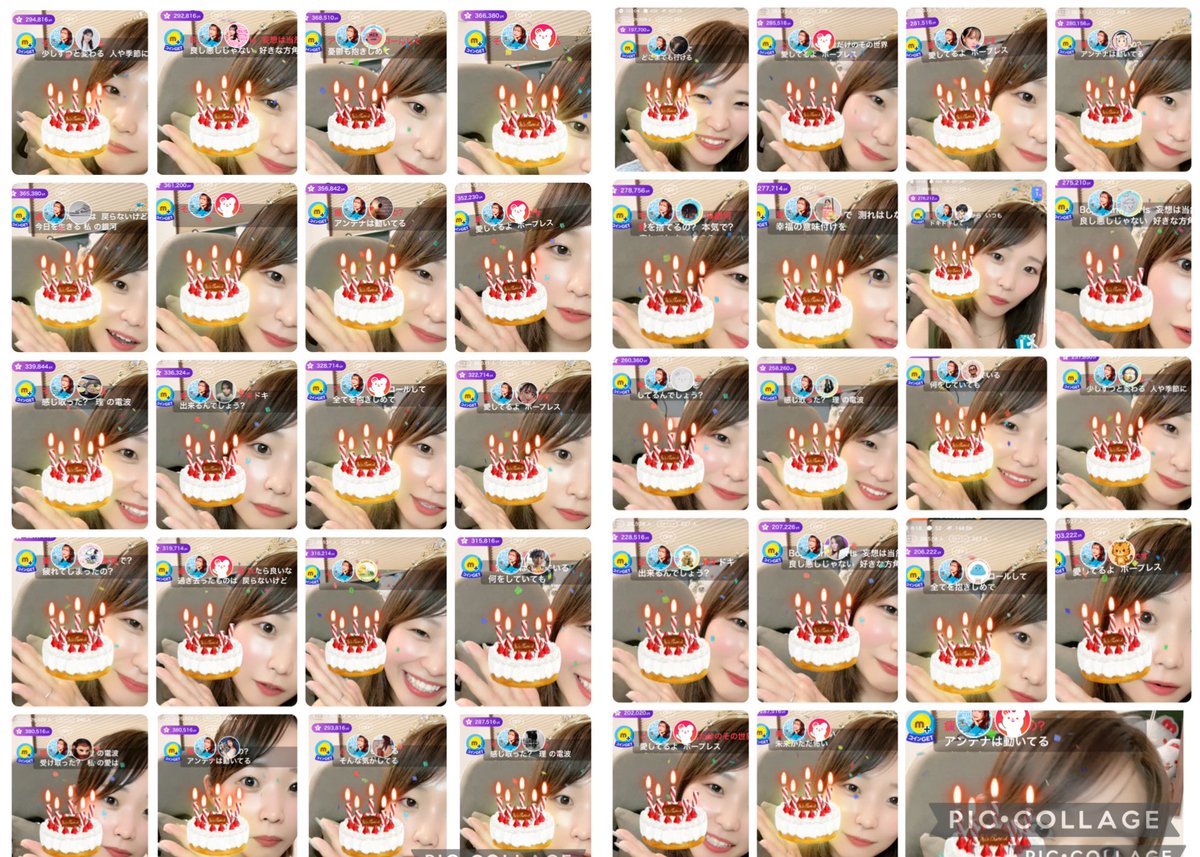 yuuki_en2025's tweet photo. #yuukiの配信日記 

本日誕生日イベ最終日🔥
大好きな抹茶🥹
絶対🥇で終わりたい🥺

誕生日、沢山のお祝い頂き
いっぱい背中を押してくれて
ありがとうございます😭💙

あと少し頑張りたいです🥺
この後21時から
お待ちしてます(🔥口🔥)و*

🐳*:..｡o○☼*ﾟ🐳*:..｡o○☼*ﾟ🐳 https://t.co/s5bRtyIuQl