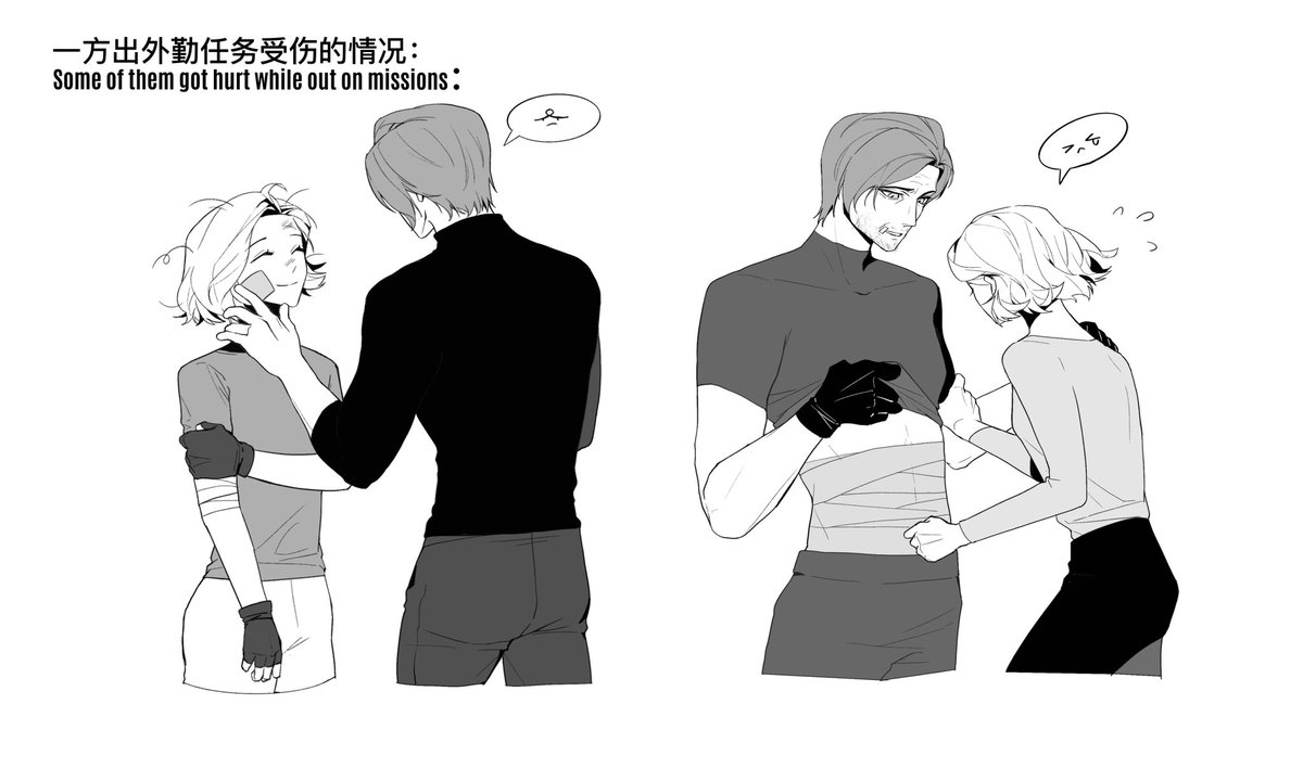 Ackermanke5k's tweet photo. They both care deeply about each other’s pain.

#Re9
#ResidentEvil
#レオグレ
#kennecroft 
#graceashcroft 
#leonkennedy https://t.co/T5rSoJs82r