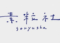 rmachimb's tweet photo. 自分の推しは自給自足できるまで絵を上手くしましょう https://t.co/wGNgLk9PyS
