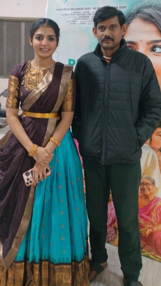 IsmartBasha's tweet photo. కోట్లు పెట్టినా రాని ప���్లిసిటీ… టైటిల్‌తో
#idupukayitham #NagaDurga https://t.co/dmceO25Xft