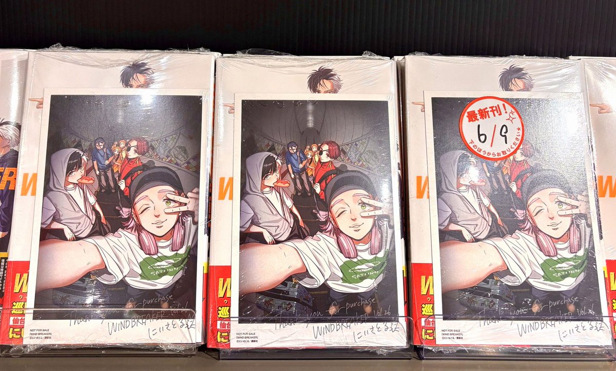 Zombie011's tweet photo. 年々、人が減るくせに業務内容が複雑化し作業量が増えていく。
そしてトップの人間が無能すぎて現場の現状を理解してなくて話にならない。
そんな会社で今日も生きてます。
救いは
家族、大好きな彼女、親友たち
ネットを通じて知り合えた縁。 https://t.co/N6RiK61HWv