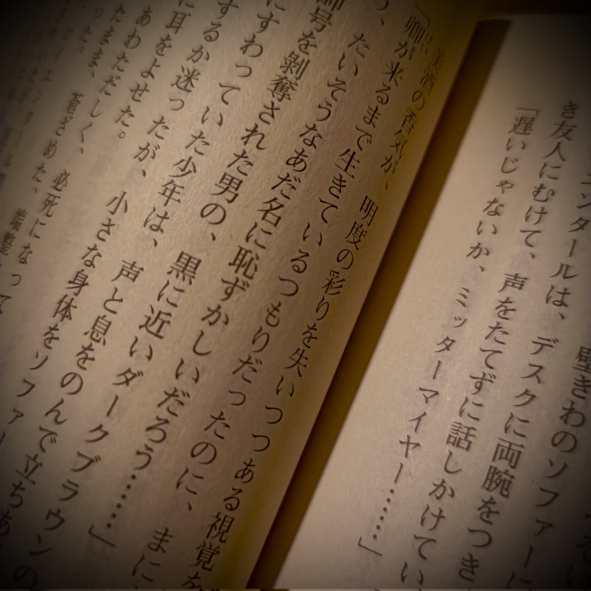 ecbar_updown's tweet photo. (｀；ω；´)ｳｫｫｫｫｫｫｫｫｯ!! https://t.co/uudCDU9Vrr