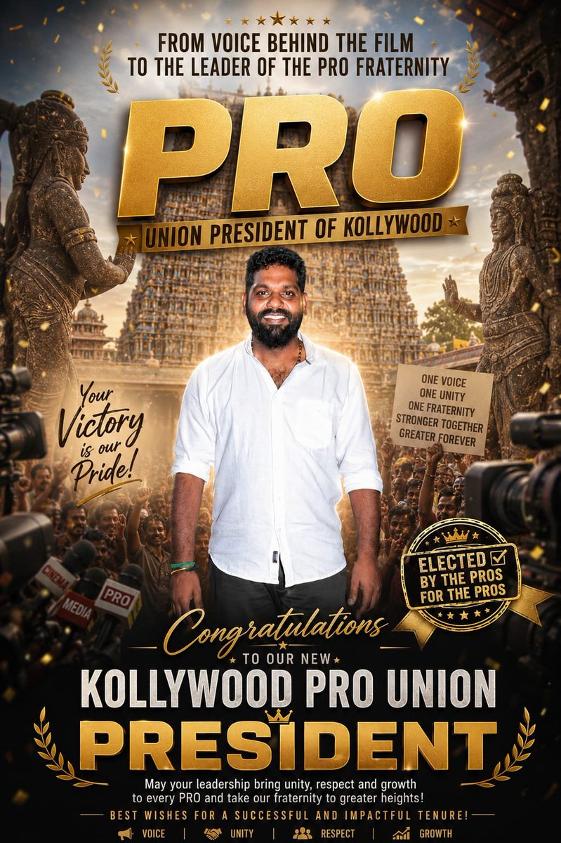 Sathyakratos's tweet photo. A deserving leader for a deserving role. Congratulations @proyuvraaj. Wishing you a successful tenure. 🔥 #PROYuvRaaj https://t.co/7sTTQSUUQw