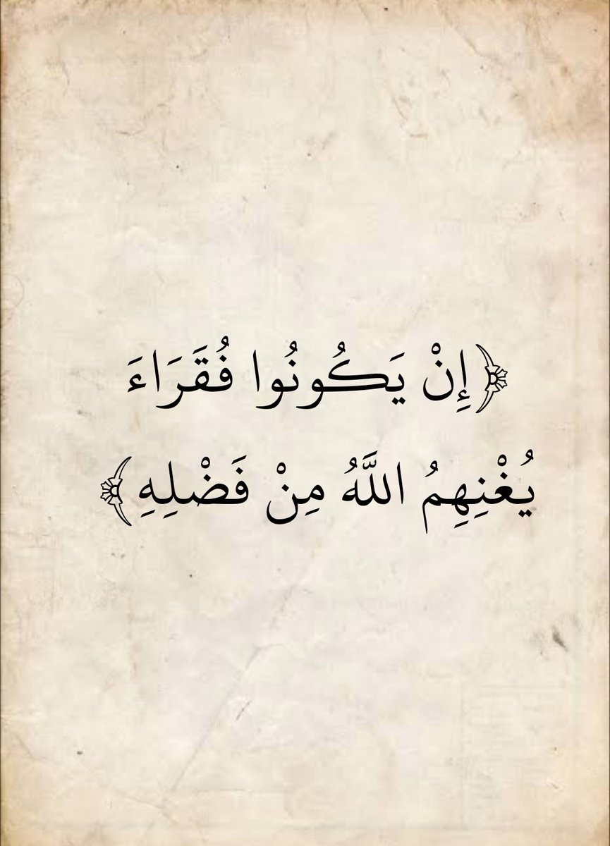 alathkarOrg's tweet photo. https://t.co/xKE4rfTDYY