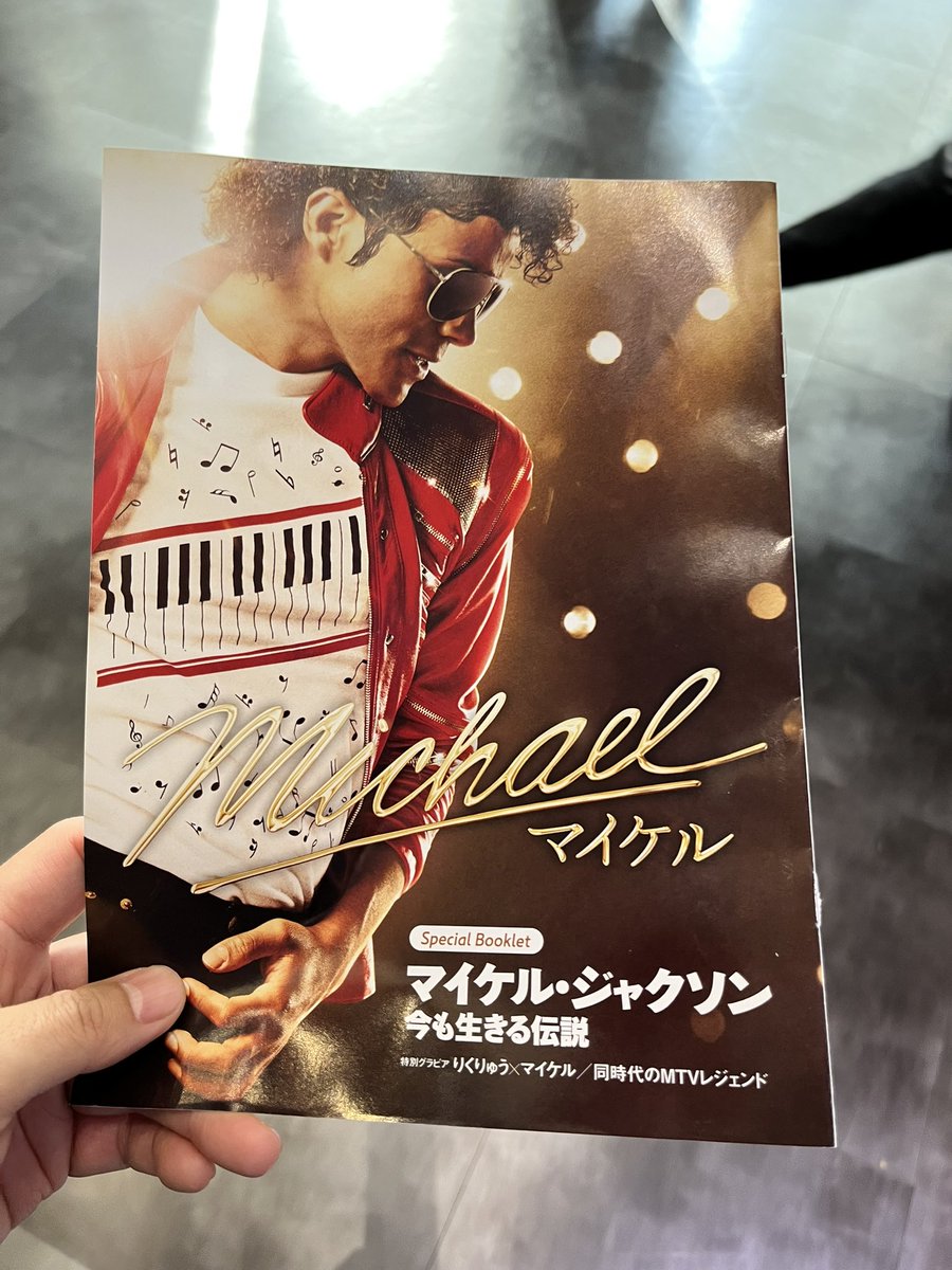 honp's tweet photo. 便サンもいいが、GHバスも欲しくなった！ https://t.co/cjVuKEYd9f