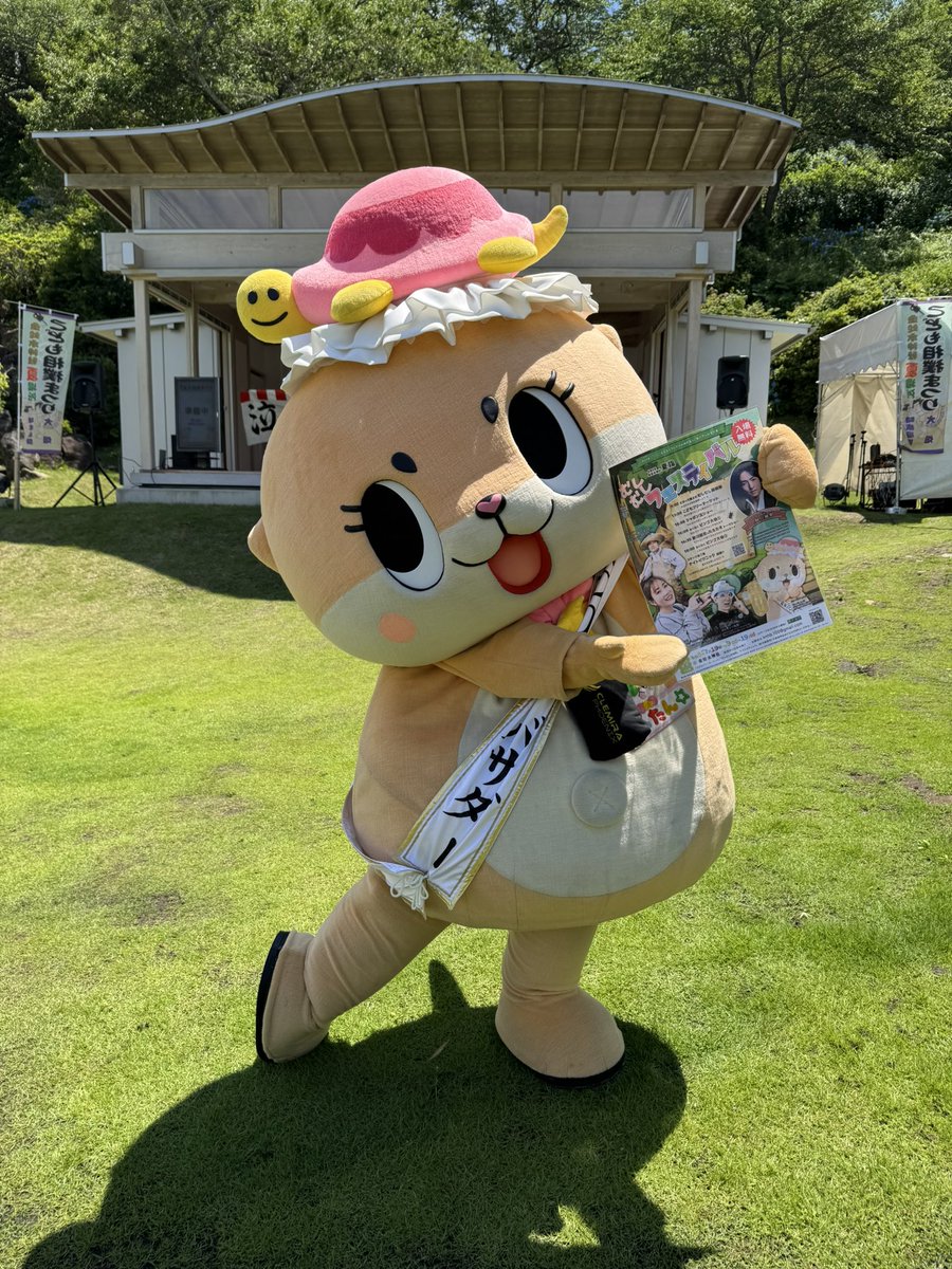 digigeki's tweet photo. 【間違えて消してしまいました。コメントされた方ごめんなさい🙏】

みなさまのご要望にお応えして
ちぃたん☆vs岩沼係長のバトルをお届けします🔥

かつてこれほどまでにアツい対決を見た事があるだろうか💥（反語）
これは…伝説（レジェンド）である✨✨
#次回は7月19日 https://t.co/Ofde7XLQj2
