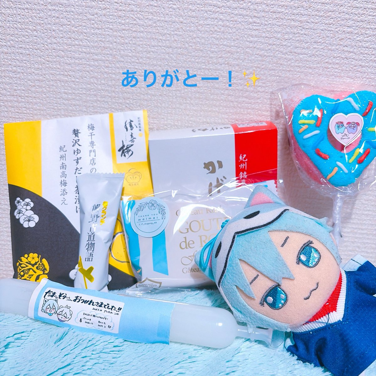poitto75's tweet photo. 星願2026ありがとうございました🫶🌟 https://t.co/1Dp2iOFNsh