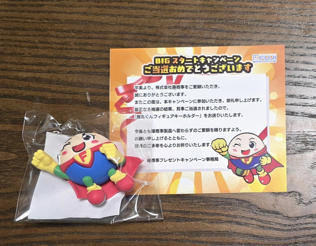 silviodeangelo's tweet photo. 必要な情報だけしっかり既読して
あとは未読スルーw https://t.co/FMHZ3ryURG