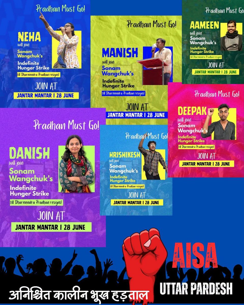 Dipankar_cpiml's tweet photo. After a week of sit-in demonstration at #JantarMantar, Sonam Wangchuk and six student activists - @neha_aisa, Danish, JS of JNUSU, Manish, President UP AISA, Deepak, AISA DU VP, Hrishikesh, President, Barak Hostel of JNU and Aameen of AUD  today started an indefinite fast. https://t.co/1Ai5kWiw5d