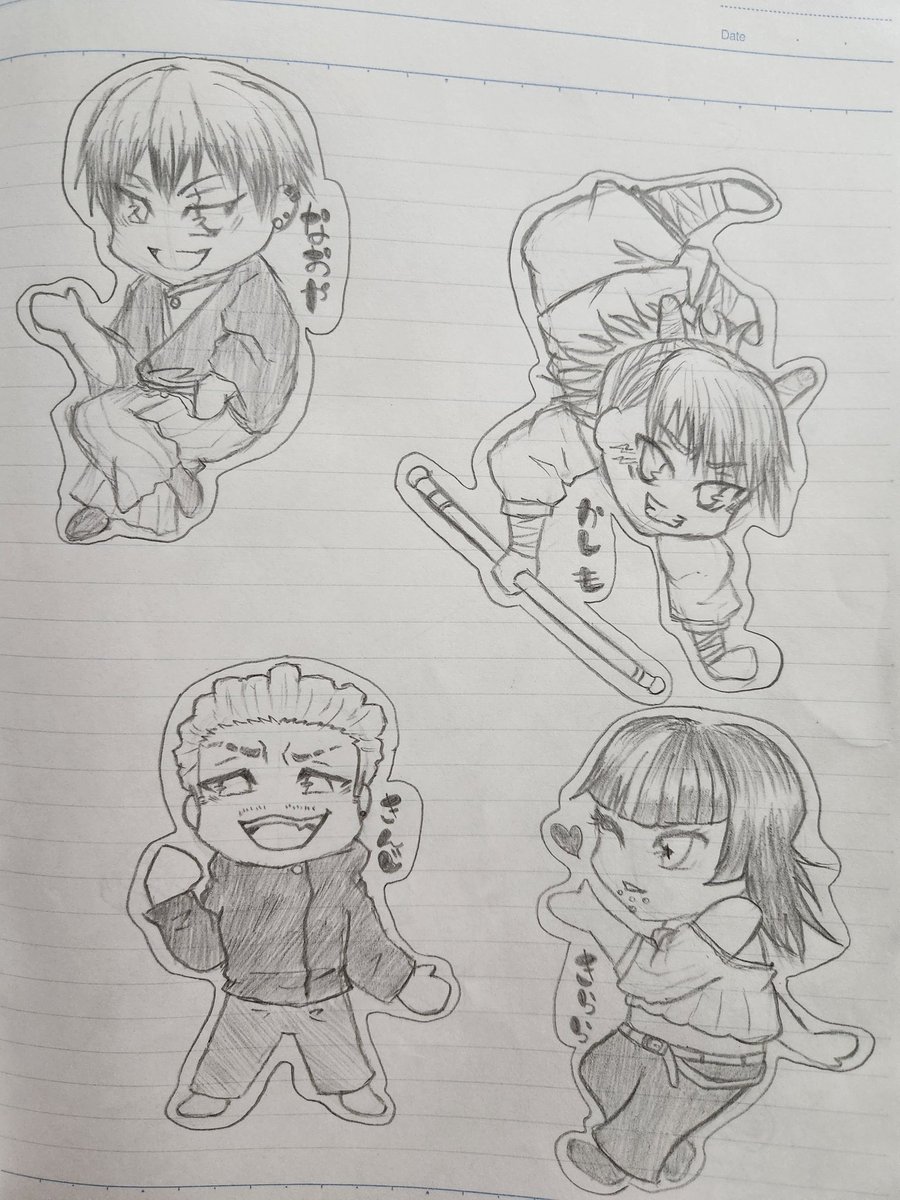 TchttskmdB_2's tweet photo. じゅじゅつ② https://t.co/JIuT2RbrFs
