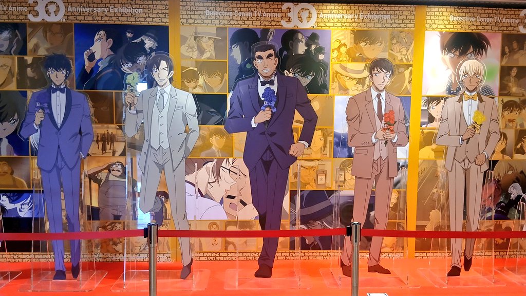 tsubu_rice's tweet photo. #コナン展　行ってきた！
開催期間も終わりが近づいてるけど、まだまだ人がいっぱいでした🫣
コナンが愛されてるのがよく分かるなぁ✨️
にわかでもめちゃめちゃ楽しめた！ https://t.co/p5AGn7rCKe