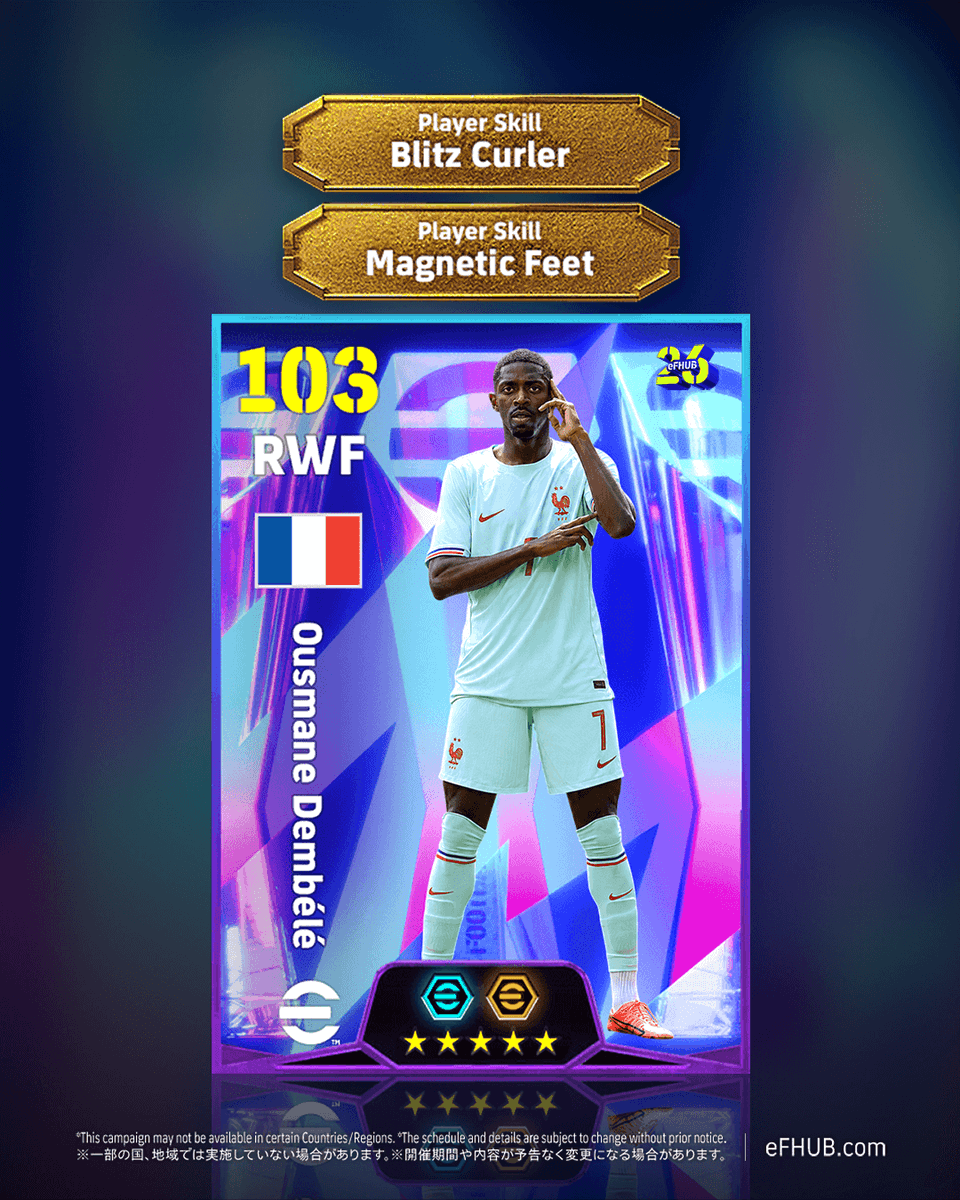 eFHUBx's tweet photo. 🇫🇷🔜 #eFootball2026 https://t.co/AknFN7COc1
