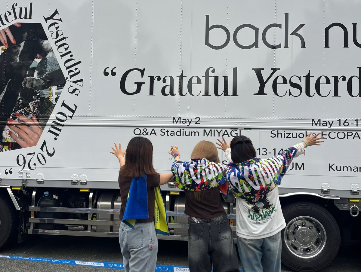 ny_rock4's tweet photo. back number
"Grateful Yesterdays Tour 2026" 

次も絶対に会いに行きたいと思えるLIVEでした https://t.co/WF4SrzNUWV