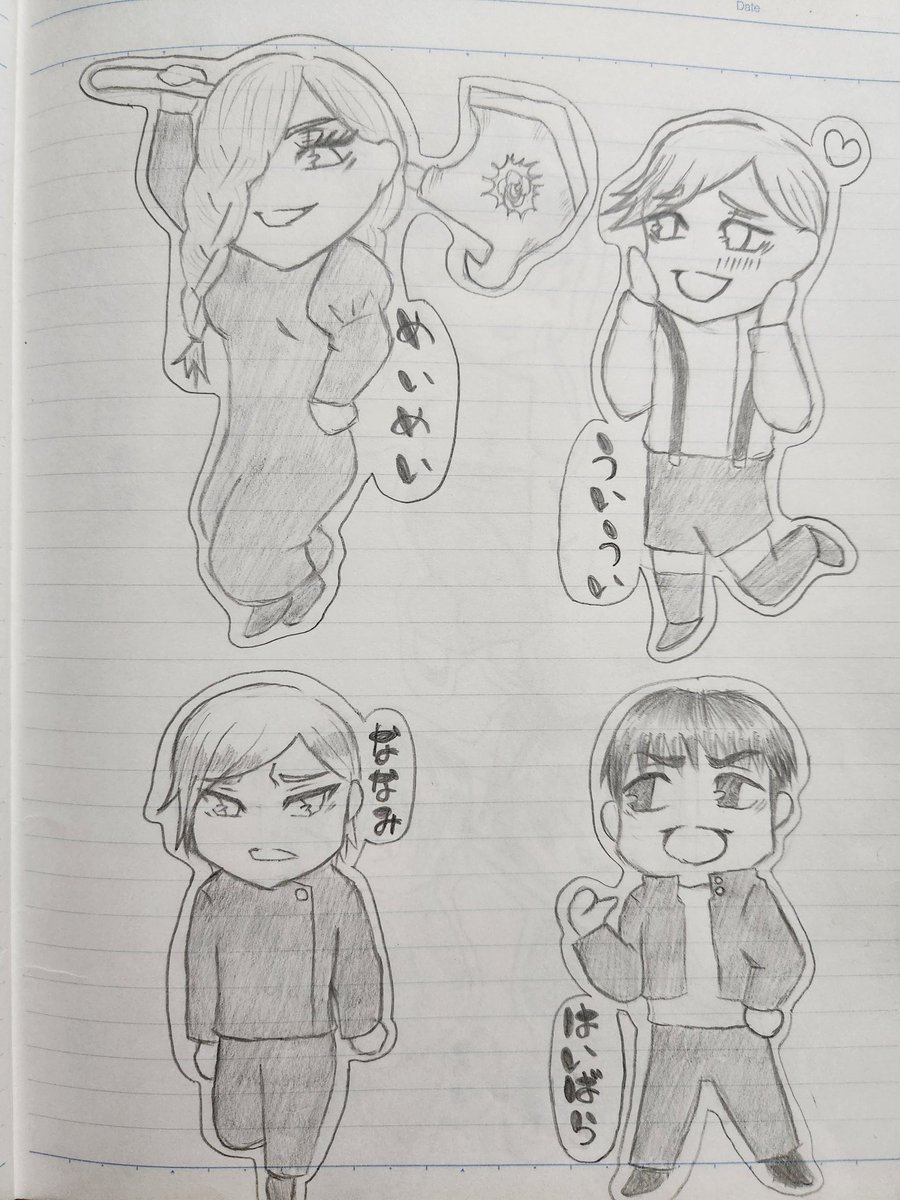TchttskmdB_2's tweet photo. じゅじゅつ③ https://t.co/DM3Zlwc72i