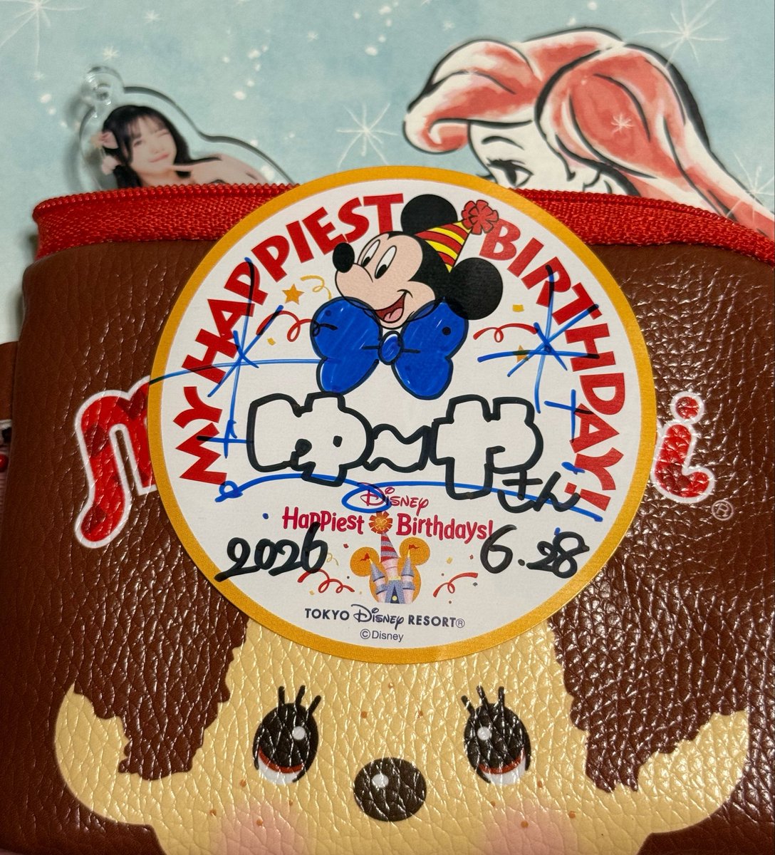 yuyaM's tweet photo. 誕生日を迎えました🙉 https://t.co/CT1TBbBGkm