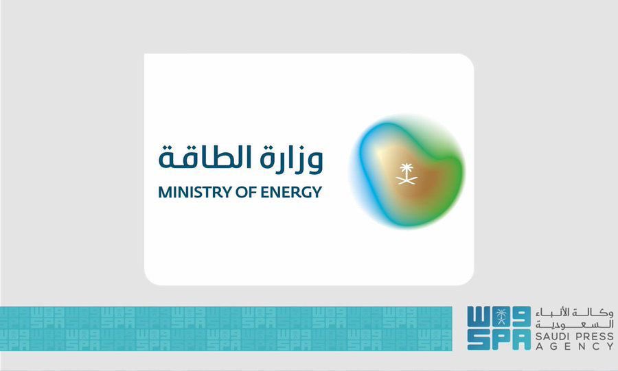 Adhwan's tweet photo. وزارة الطاقة السعودية: سقوط مروحية تابعة لشركة أرامكو  بـ"رأس تنورة" يودي بحياة جميع ركابها وعددهم 14 https://t.co/Pln2vfsGna