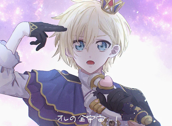 再