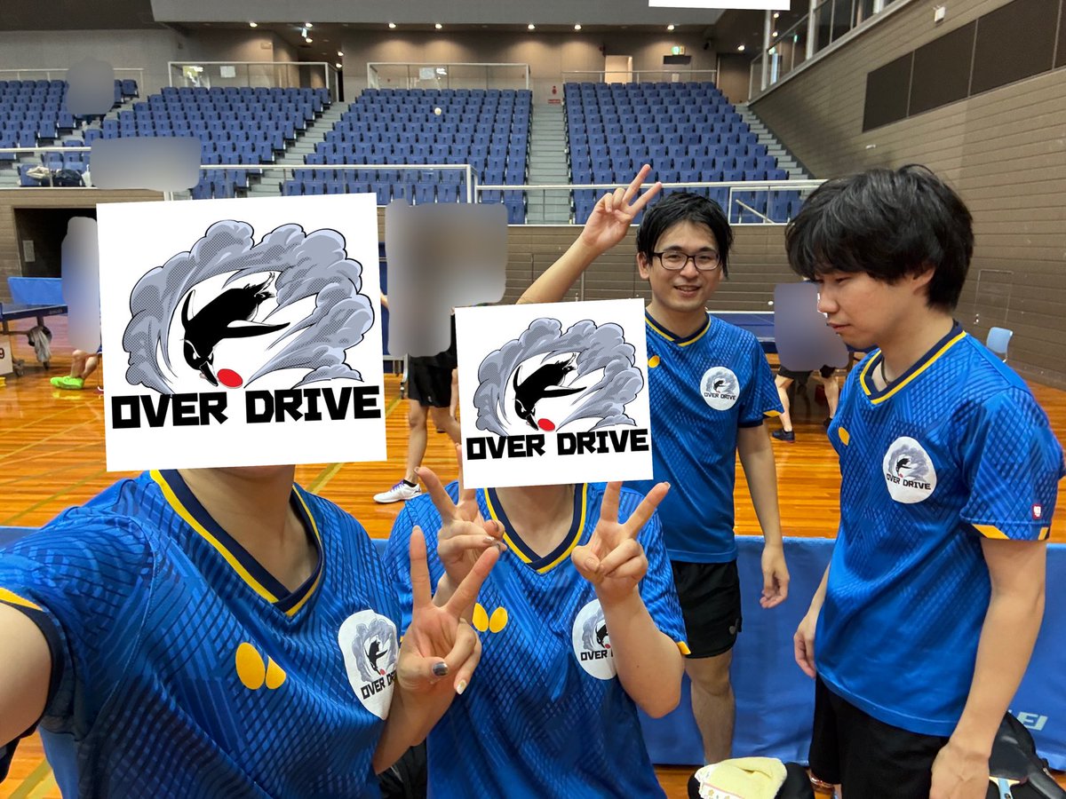 OverDrivettt's tweet photo. 森です🐧
八尾混合ダブルス団体へ参戦🏓
姉さん方×西野の鋭い攻撃&amp;強固な守備の影で自滅型大暴走の某Mでした（森)

浮いた球でも強打はしない
感じるリスク、ケアしただけだ
自分のせいでボコボコになる
しょぼい繋ぎじゃ袋叩きだ

青春/ザ・ハイロウズ

#某Mのマリーシア
#左膝はタケへ
#左腿は三笘へ https://t.co/KidNVgrQlu